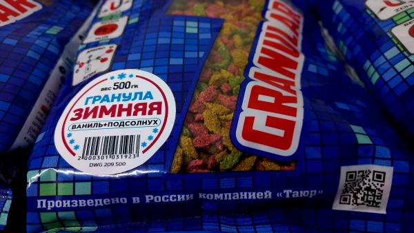 Уникальная зимняя гранулированная прикормка DELFI GRANULAR зима