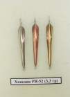 Блесна отвесная "Хищник PR-52" (3,3гр) никель РВС