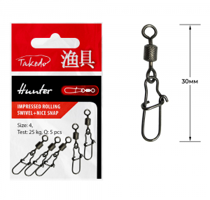 Карабин с цилиндр. вертлюгом и застёжкой "Nice"  TAKEDO Hunter TKDH302304BN (5шт)