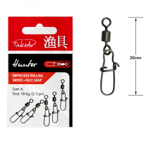 Карабин с цилиндр. вертлюгом и застёжкой "Nice"  TAKEDO Hunter TKDH302306BN (5шт)
