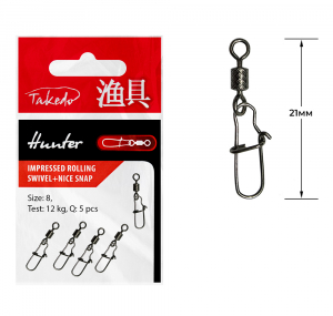 Карабин с цилиндр. вертлюгом и застёжкой "Nice"  TAKEDO Hunter TKDH302308BN (5шт)