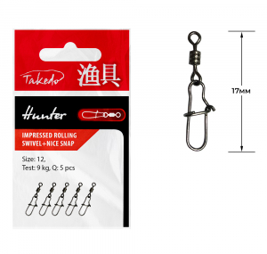Карабин с цилиндр. вертлюгом и застёжкой "Nice"  TAKEDO Hunter TKDH302312BN (5шт)
