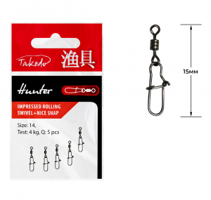 Карабин с цилиндр. вертлюгом и застёжкой "Nice"  TAKEDO Hunter TKDH302314BN (5шт)