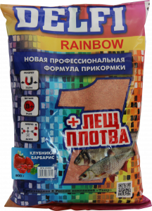 Прикормка DELFI Rainbow (лещ + плотва; клубника, барбарис, красн., 800 г)