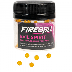 Приманка съедобная Takedo Fireball Evil spirit цвет зол.блест. ваниль 3 мм 70 шт