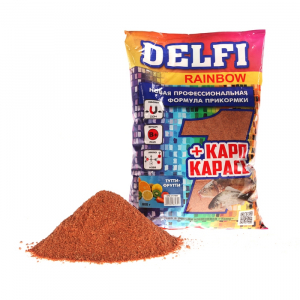 Прикормка DELFI Rainbow (карп + карась; тутти-фрутти, коричн., 800 г)