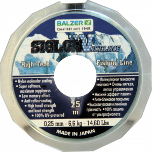 Леска Siglon "Wice line"  25m  020 (10шт)