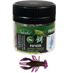 Рачок Takedo-Imago TKSA5383 4см цвет М652 8шт