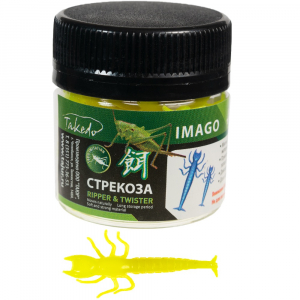 Стрекоза Takedo-Imago TKSA5433 5см цвет M400 8шт
