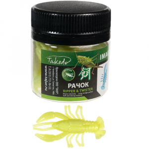 Рачок Takedo-Imago TKSA5383 4см цвет M500L 8шт