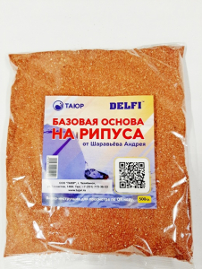 Базовая основа DELFI на рипуса (500 г)